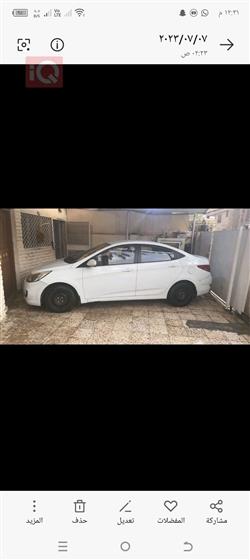 هیوندای ئەکسنت